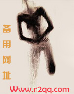 贤妻(高h)